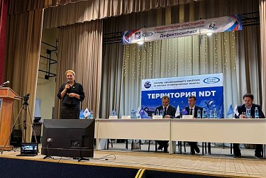 Контроль качества – одно из условий конкурентоспособности